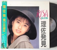 52岁知名女星患直肠癌摘除子宫卵巢肠道后，被确诊为重度抑郁症