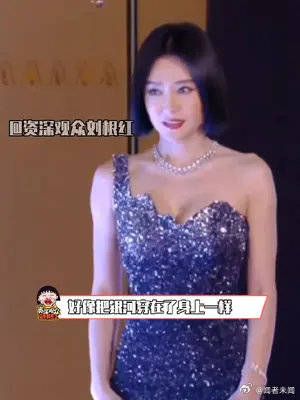 姐姐的颜值真的好鲨我呀，搞笑和颜值反差感拉满