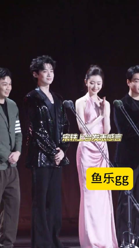 家人们,真的被白敬亭笑到了,装不了一点