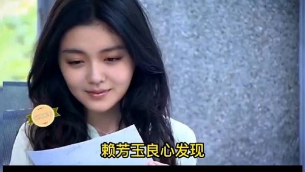 赖芳玉良心发现!揭露大S离婚真正原因,汪小菲背了三年的锅 !