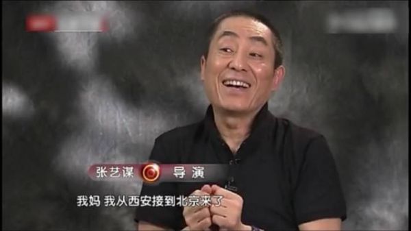 张艺谋陪80岁老母亲吃饭,本来想瞒着……