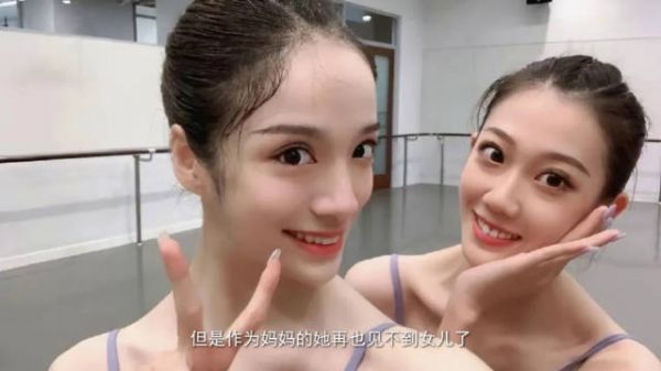 痛心!21岁舞蹈演员谭楣去世,离世原因曝光,妈妈的发文令人泪目