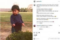 27日，孙艺珍在社交平台贴出自己儿时照片透露：我们小甜豆的第1个生日，谢谢祝福