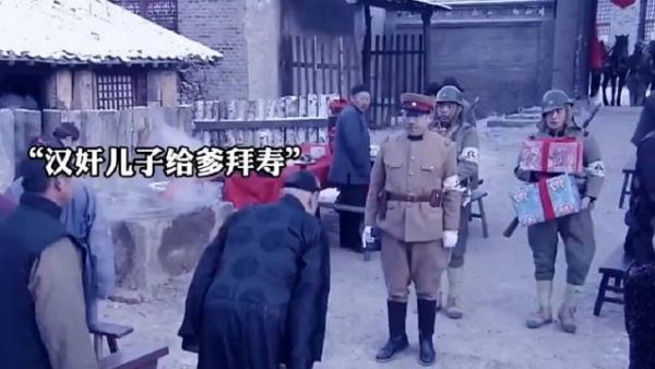 儿子当了汉奸,父亲觉得光宗耀祖,下一秒报应来了