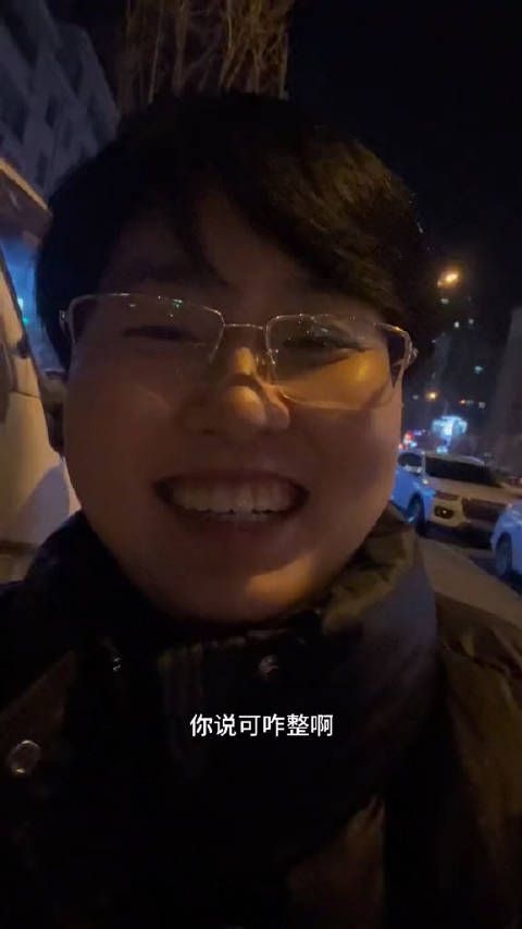 太多年轻人都是这样想法