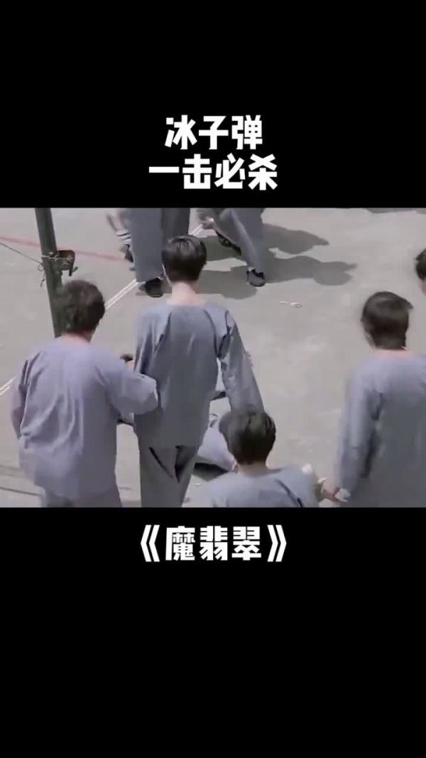 这子弹伤害不大,但侮辱性极强,侮辱我们的智商