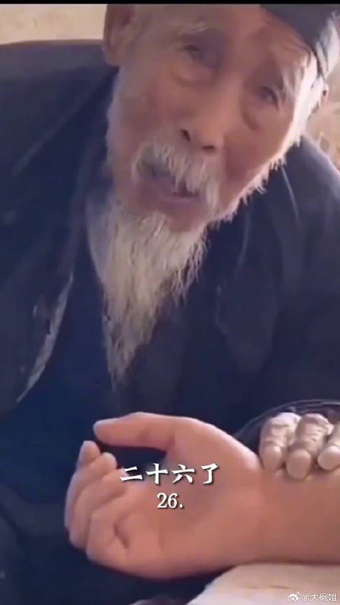 不是，请问这声叹气几个意思？