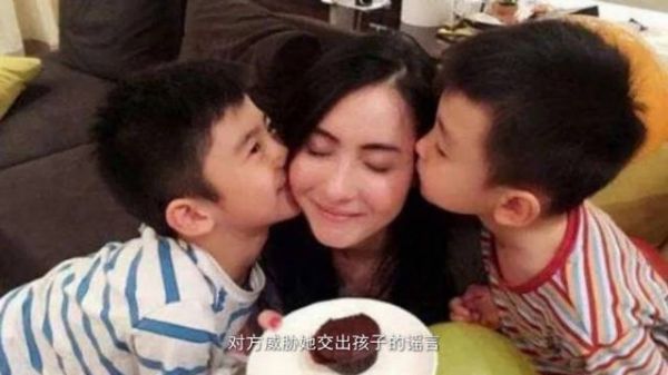 孙东海再与张柏芝撇清关系!疑已娶妻生子,张柏芝生三子前已断联