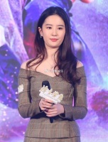 刘亦菲活动现场被表白，女神姐姐大方回应太圈粉了