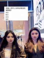 这个问题我打赌至少有一半人不知道