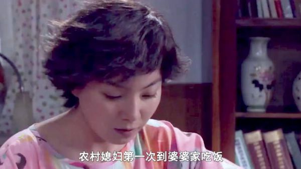 刚过门的媳妇太能吃,每天8顿都吃不饱,还要求婆婆大鱼大肉伺候