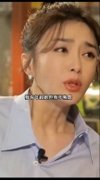 秦岚 我是一个内心很宽的人 我有年龄感……