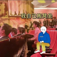 是谁陪德艺双馨的ee坐到了最后？