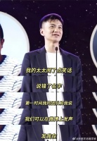 以前怪朱丹念错名字周一围没有站出来为她发声……