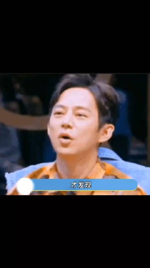 每个歌手都有证明自己真唱的方式