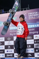 恋情已获家长认可！朱易与苏翊鸣妈妈一同观战，现场见证男友夺冠