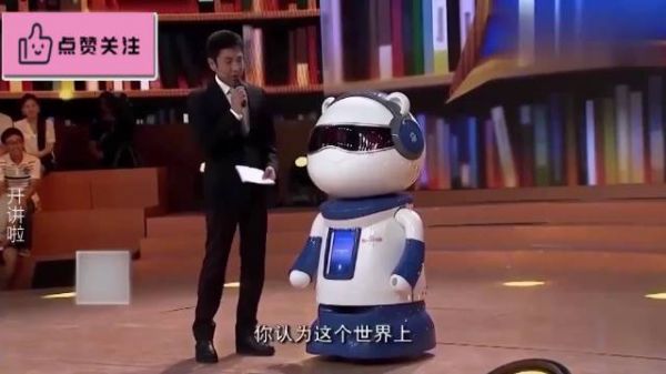 撒贝宁被AI机器人挑衅,当问他帅还是李彦宏帅?机器人:他帅他帅