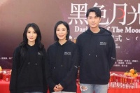 知名男星突然自曝……