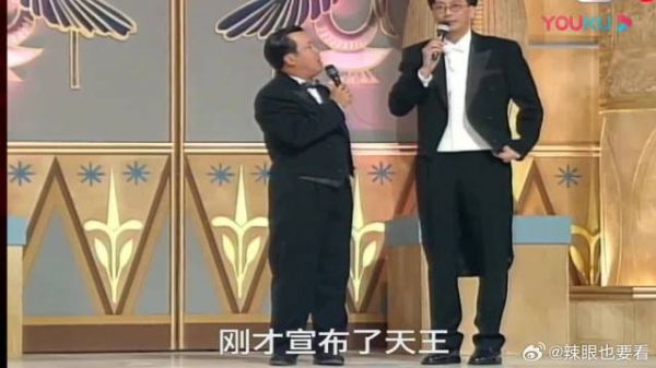 香港小姐：最强司仪周星驰无厘头问题考倒港姐