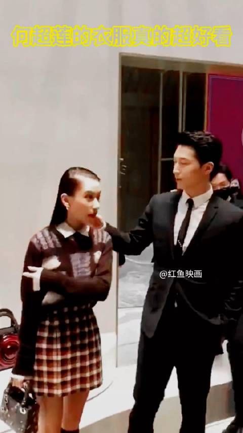 何超莲的裙子真的超好看