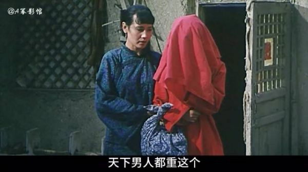 处女情结真的对男人那么重要吗？旧社会的女人，越漂亮越遭罪！