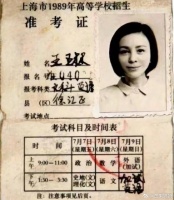 原来真的有人少年，青年，中年一直都共用一张脸……