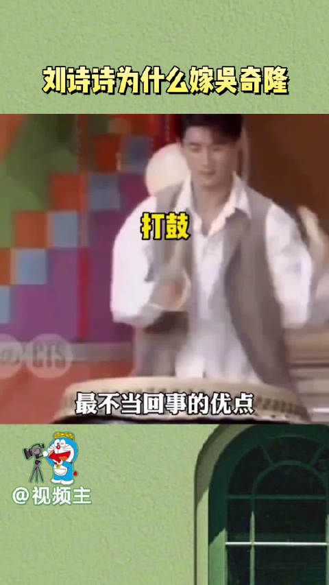 质疑刘诗诗,理解刘诗诗,想成为刘诗诗……