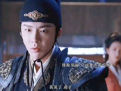 情敌见面 宁远舟开始吃醋 小侯爷认出了师傅……