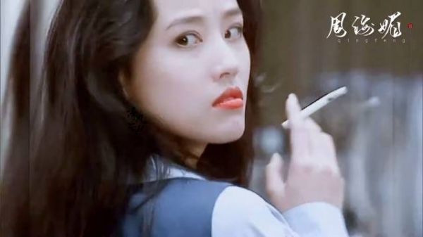 周海媚：不愧為張學友《吻別》MV女主角！