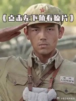 这绝对是2023年最劲爆的史诗级国产大片