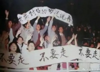 董宇辉可能最终真有可能离开东方甄选……