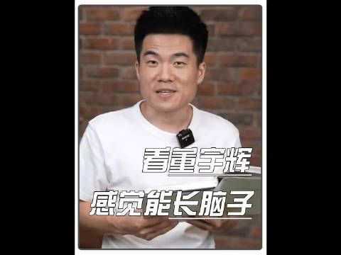 果然颜值在才华面前不值一提,我CPU还没转过来……