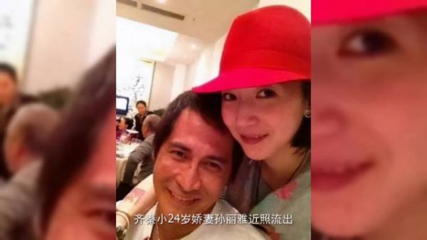 齐秦爱妻近照曝光,二人相差二十四岁,执手十年从无绯闻