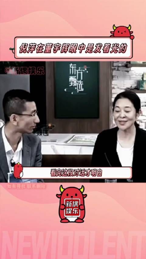 再一次血淋淋的看到了名利场上的残酷