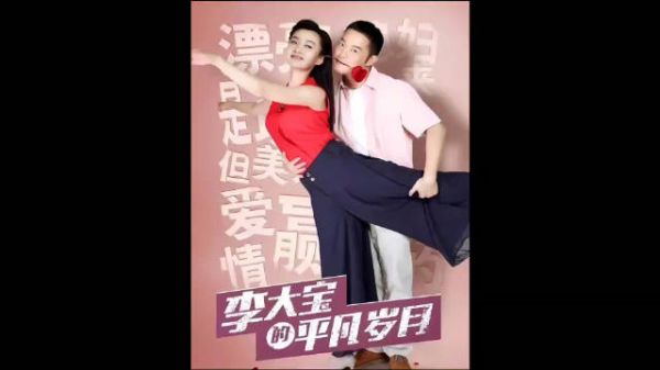 男人被老婆打成猪头,跑回娘家告状