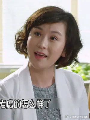 男人结婚后,前女友回来要青春损失费!没想到现任妻子是个狠角色