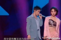 邓典和刘恋两个人合作带来的神魂颠倒……