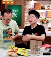 俞敏洪在直播间被惹生气，扬言要“关掉平台”，董宇辉赶紧圆场！