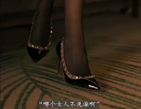 这个女人身材长得也好啊