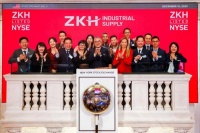 “中国MRO赴美第一股”诞生！