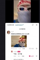 怼人小天才白敬亭又上线了，还是熟悉的味道