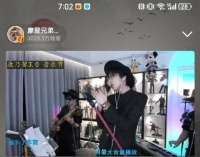 在腾讯星光大赏的今晚，刘宇宁微博直播观看人数突破3000万