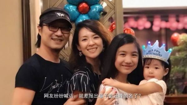 曝顶流夫妻离婚真相!男方欠8亿赌债,出轨成性,女方看开蚌解压