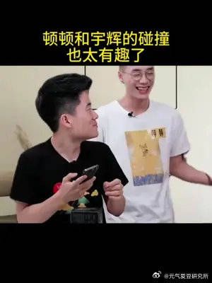 真佩服董宇辉这张嘴,张口就来出口成章,逻辑缜密……