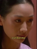 安陵容用香留住皇上，皇上晕厥