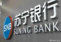 苏宁银行周斌上任一年跳槽，释放了怎样的信号？