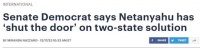 美议员：内塔尼亚胡已关上用“两国方案”解决巴以冲突的大门