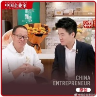 俞敏洪：心甘情愿为董宇辉打工