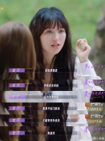 感觉金莎吴千语这段话在骂我，汗流浃背了已经