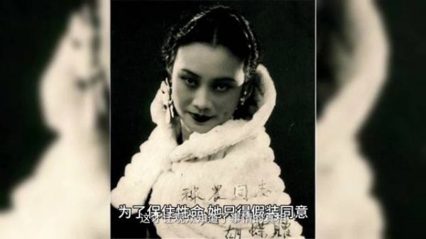 和秦岚抢老公，闪婚后却长期分居，这位“央视女主持”，后悔了吗